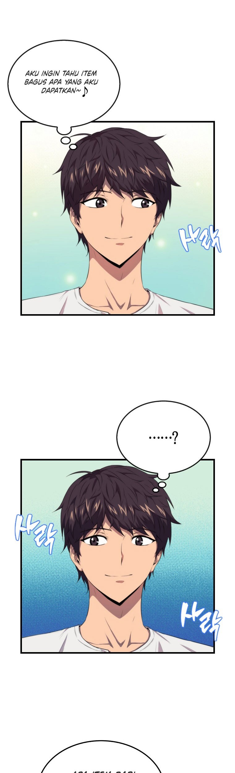 Sleeping Ranker Chapter 13 - halaman 31