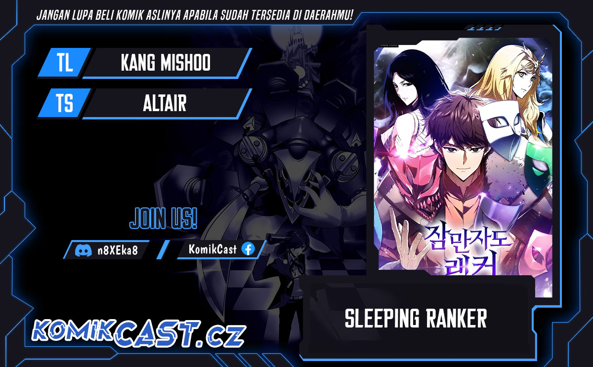 Sleeping Ranker Chapter 130 - halaman 1