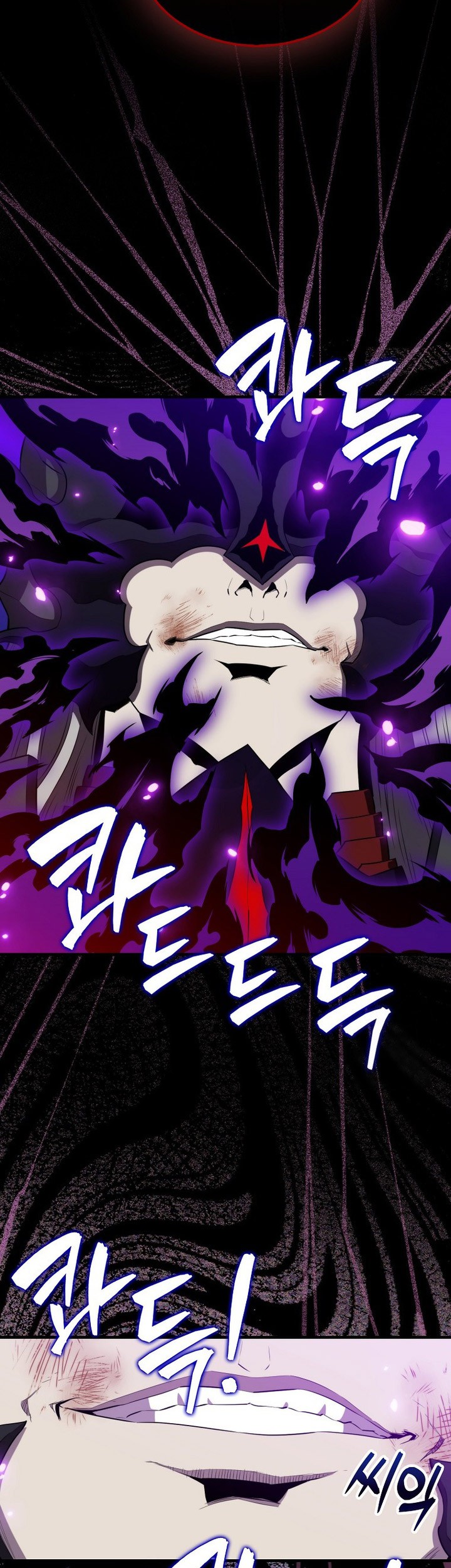 Sleeping Ranker Chapter 130 - halaman 28