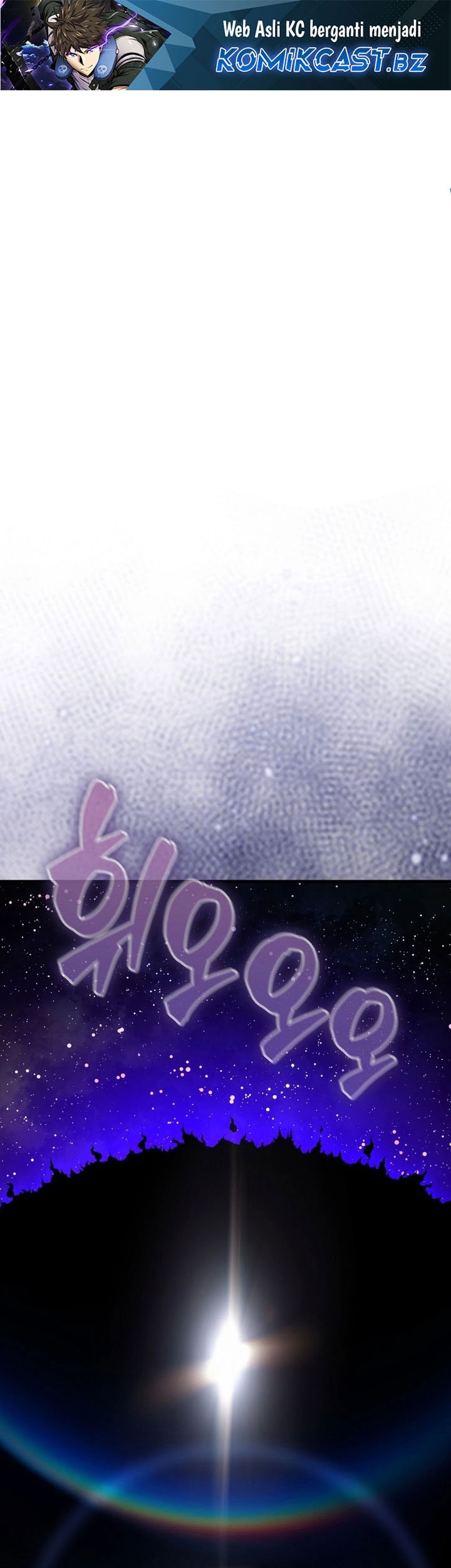 Sleeping Ranker Chapter 131 - halaman 2