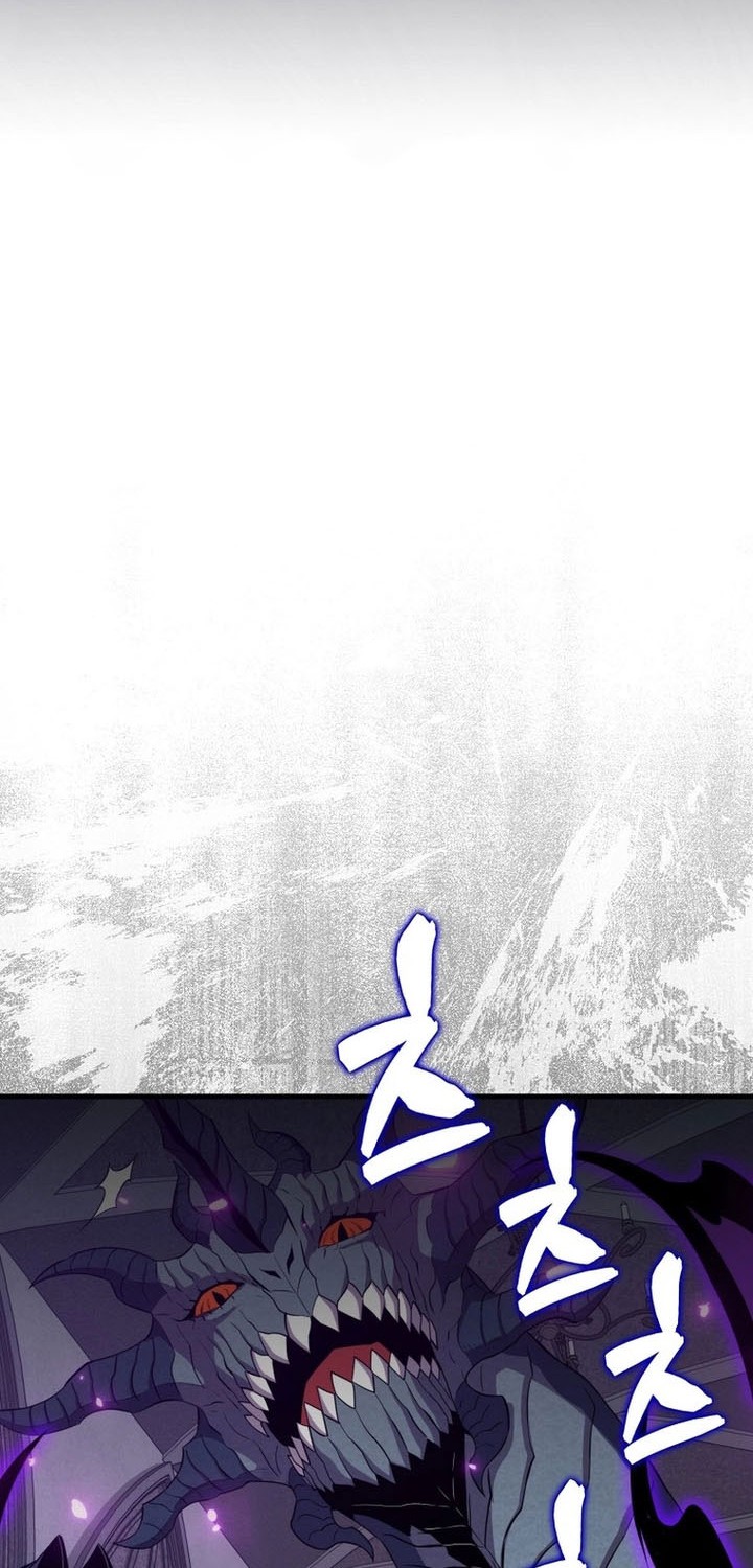 Sleeping Ranker Chapter 131 - halaman 7