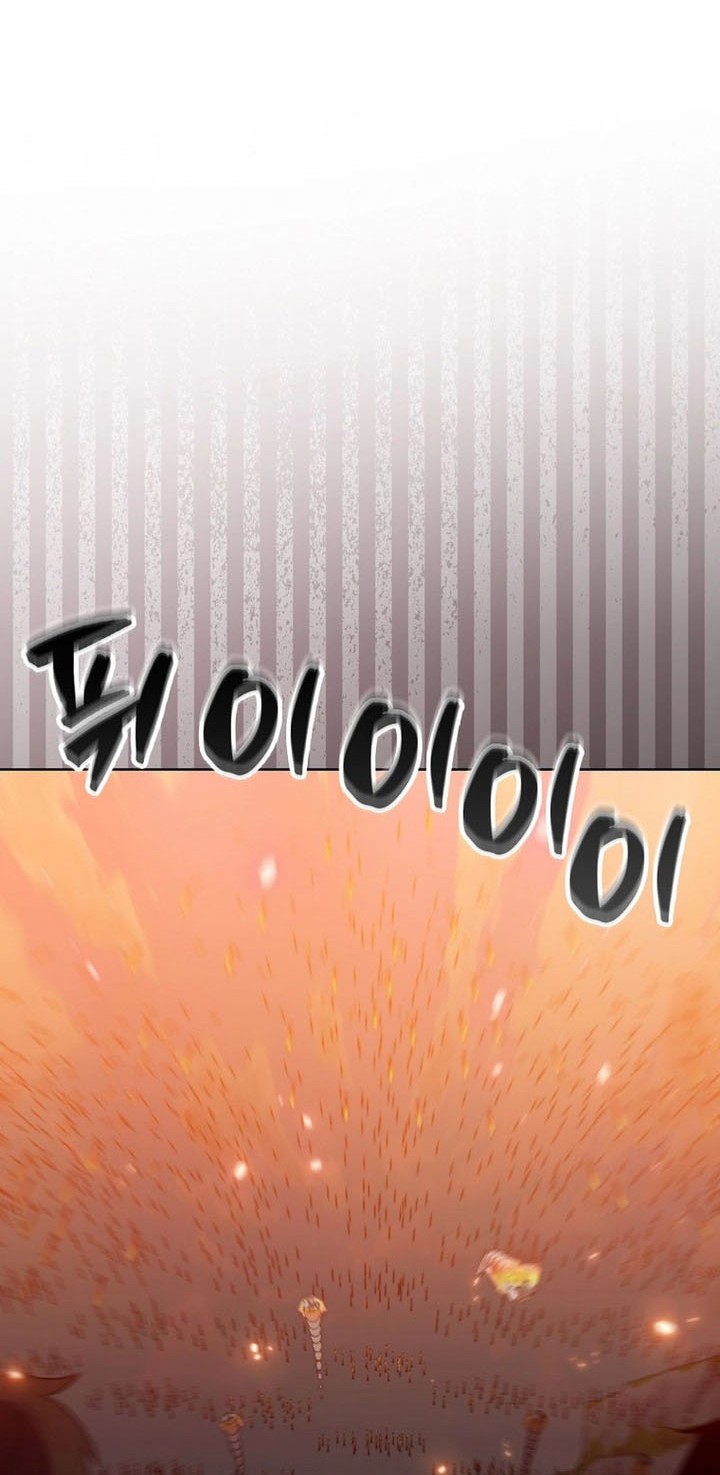 Sleeping Ranker Chapter 132 - halaman 33