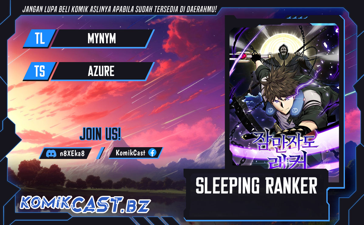 Sleeping Ranker Chapter 133 - halaman 1