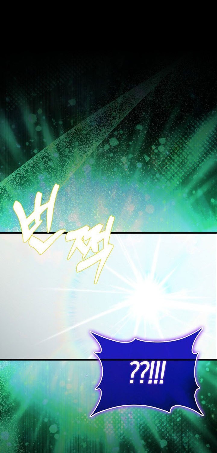 Sleeping Ranker Chapter 133 - halaman 55