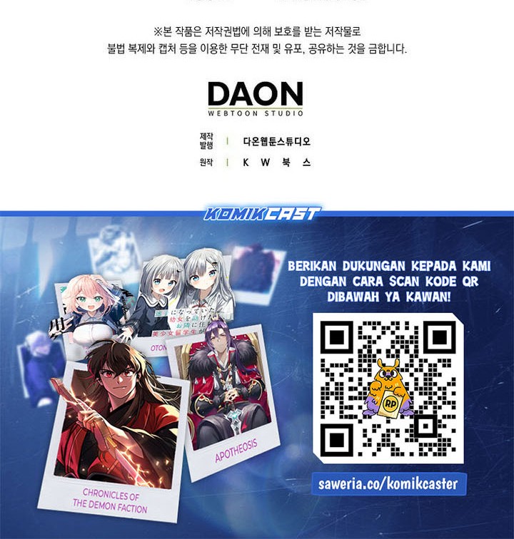 Sleeping Ranker Chapter 133 - halaman 73