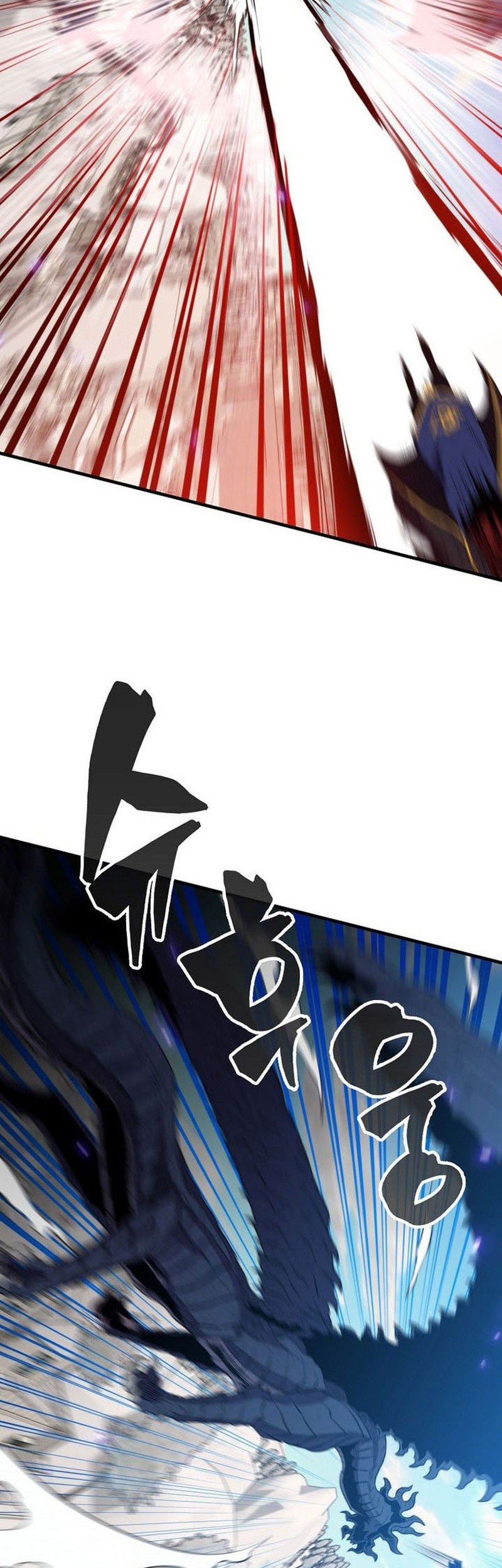 Sleeping Ranker Chapter 134 - halaman 52