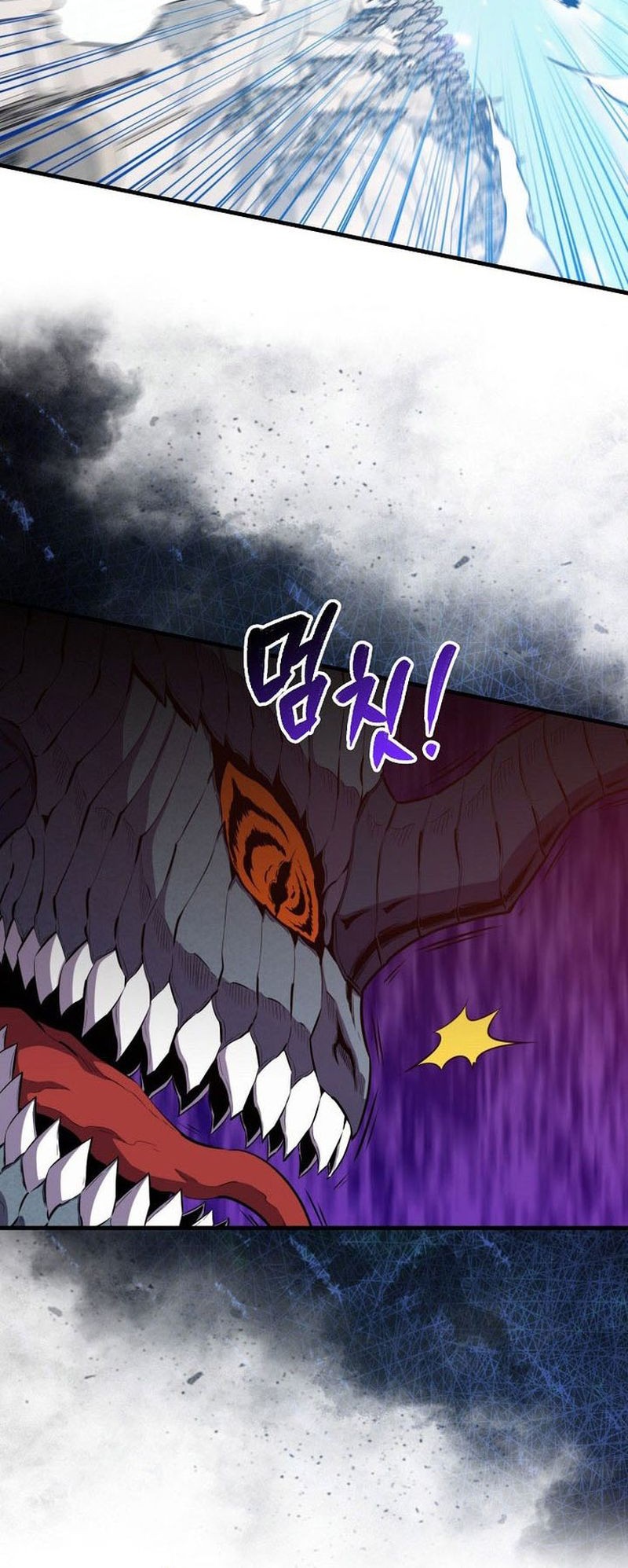Sleeping Ranker Chapter 134 - halaman 53