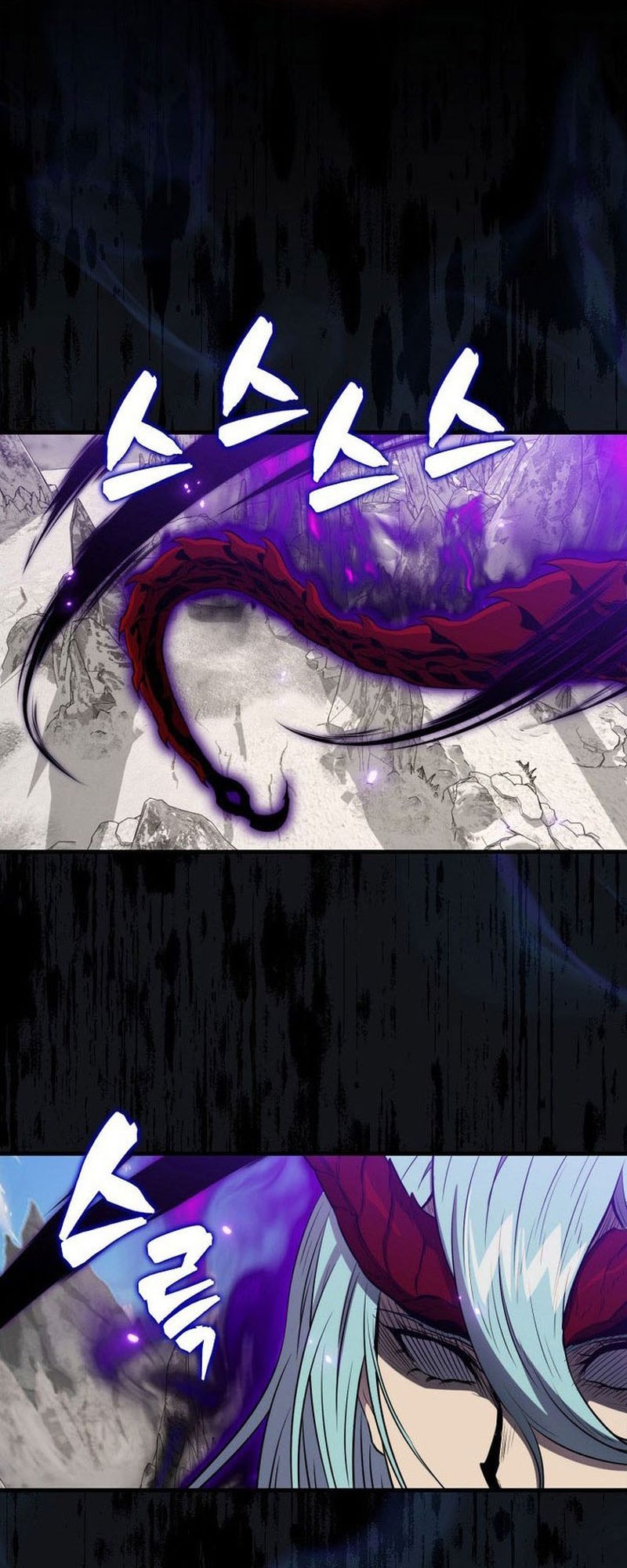 Sleeping Ranker Chapter 134 - halaman 62
