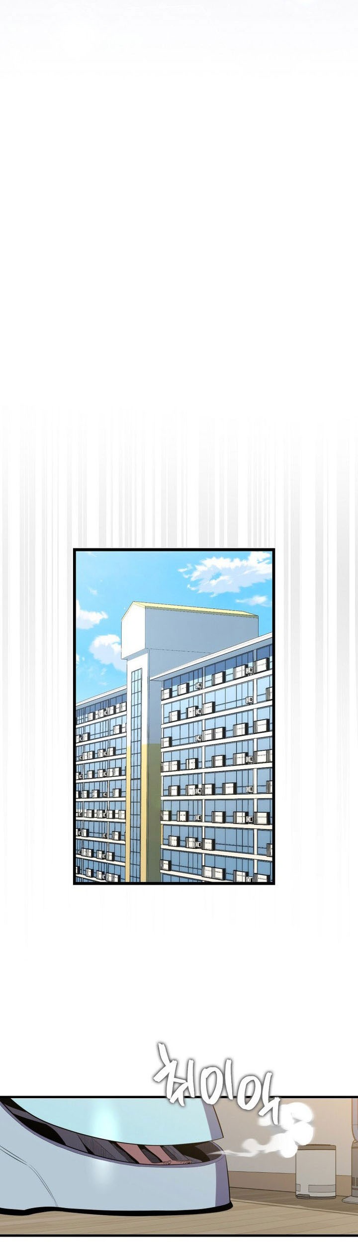 Sleeping Ranker Chapter 135 - halaman 52