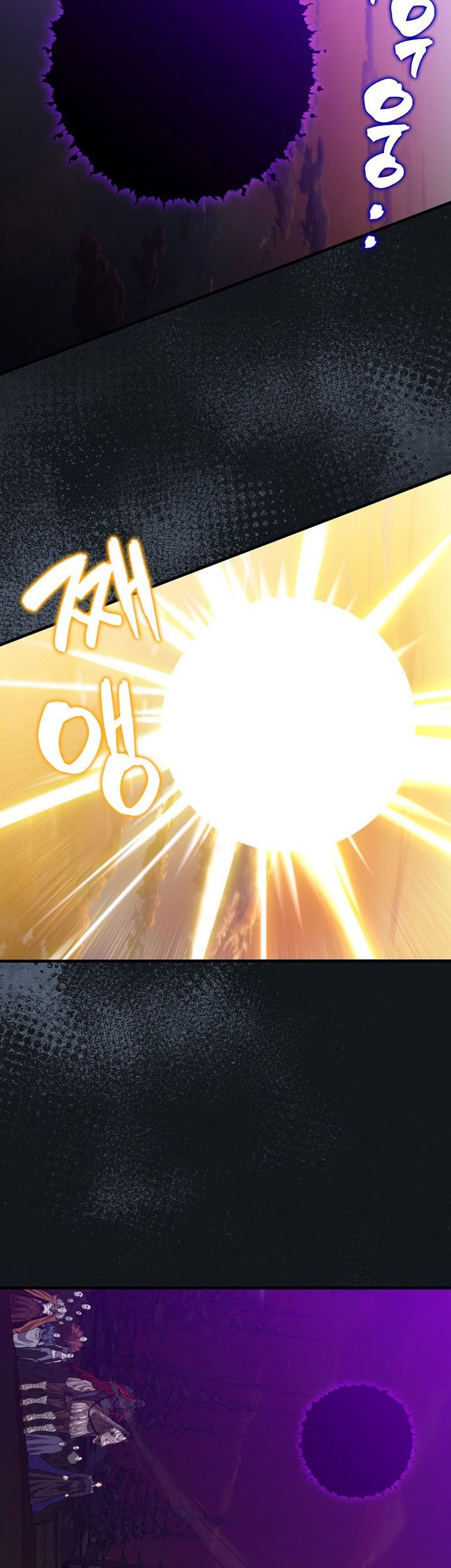 Sleeping Ranker Chapter 135 - halaman 60