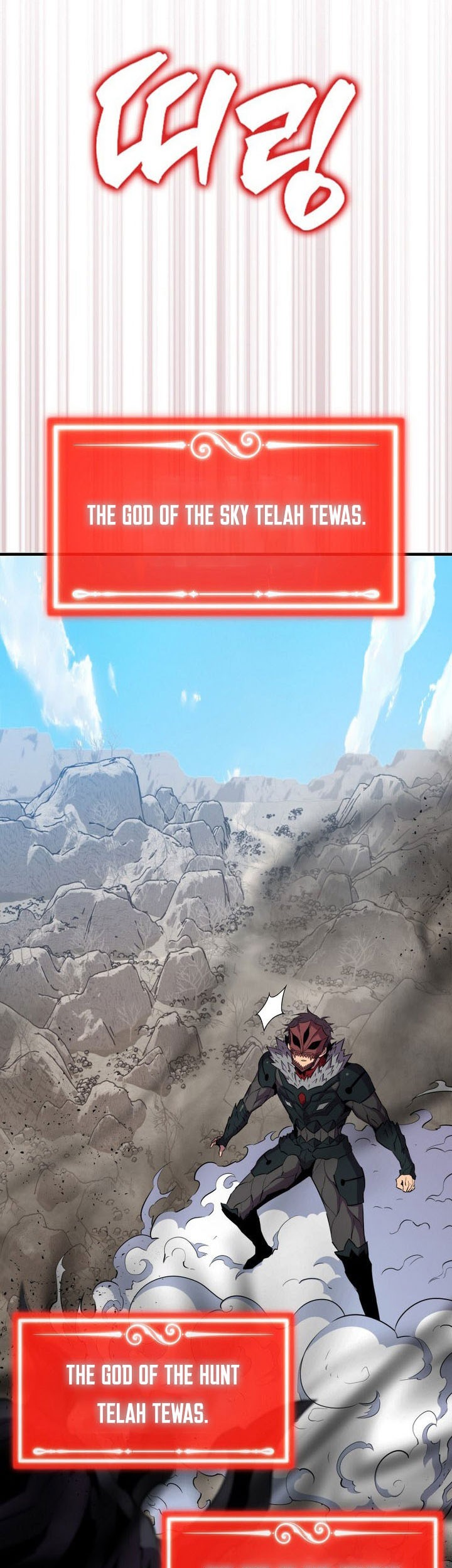 Sleeping Ranker Chapter 135 - halaman 8