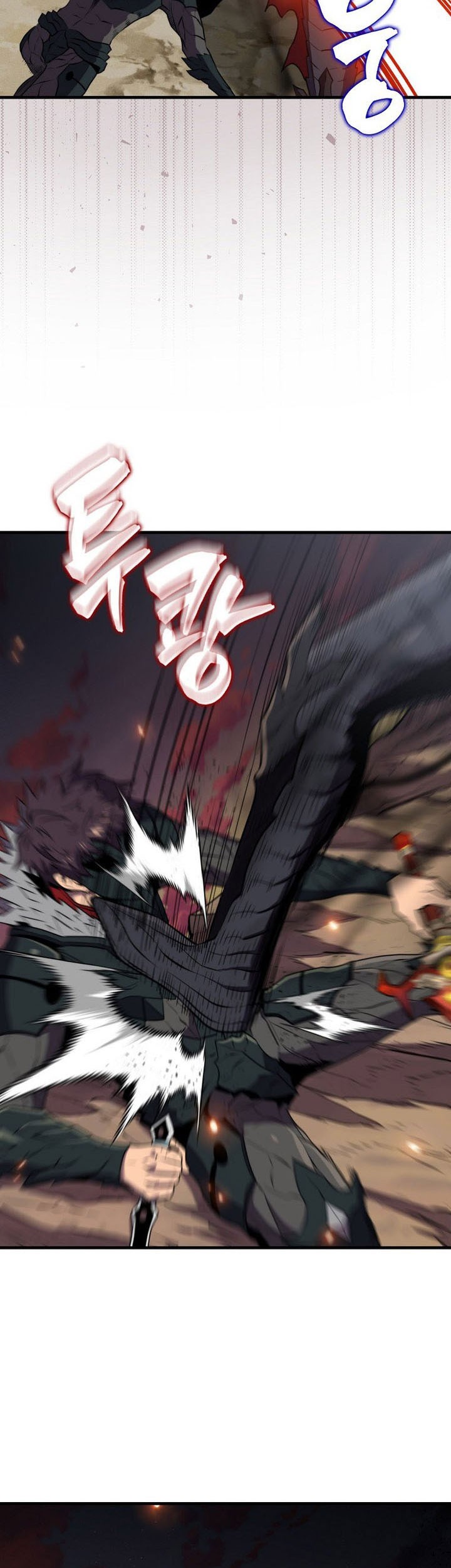 Sleeping Ranker Chapter 137 - halaman 16