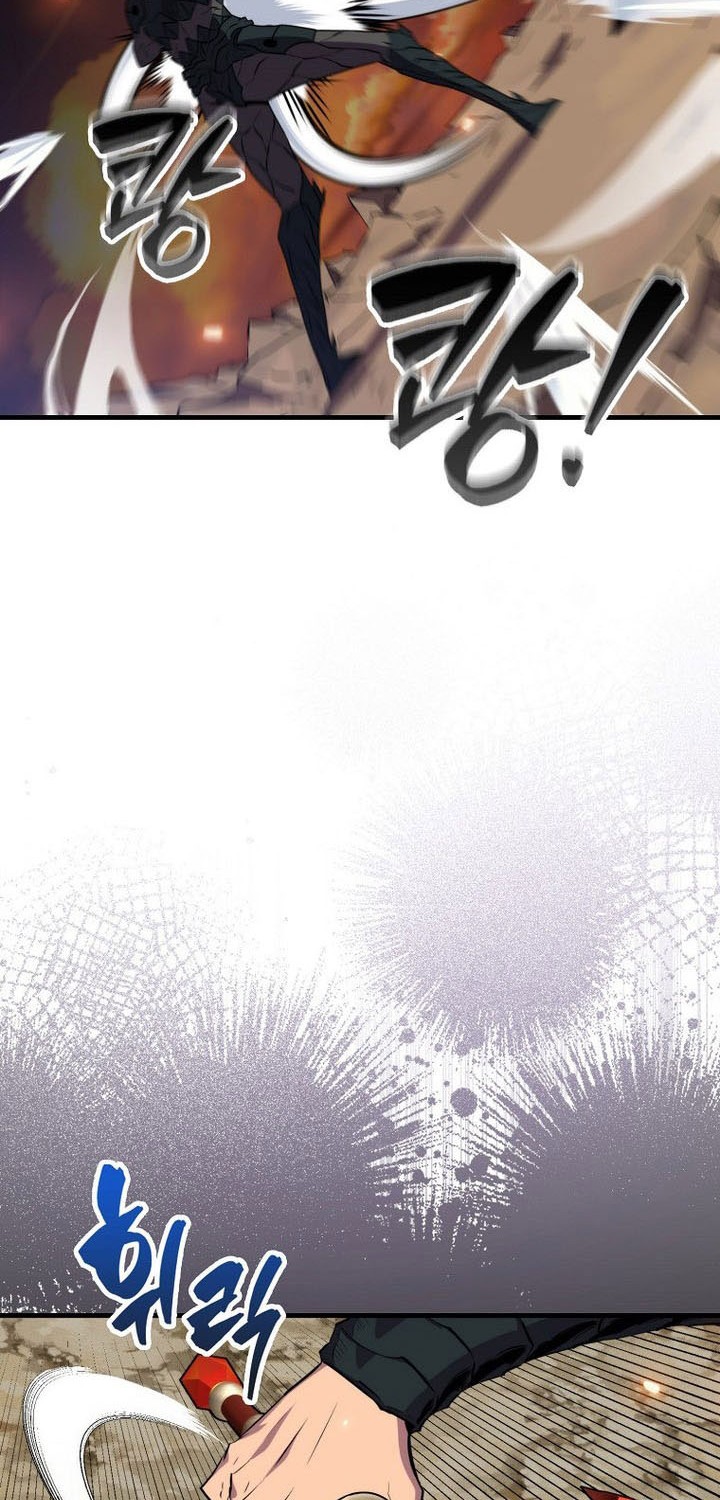 Sleeping Ranker Chapter 137 - halaman 19