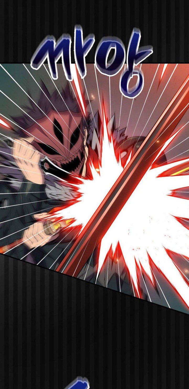 Sleeping Ranker Chapter 137 - halaman 3