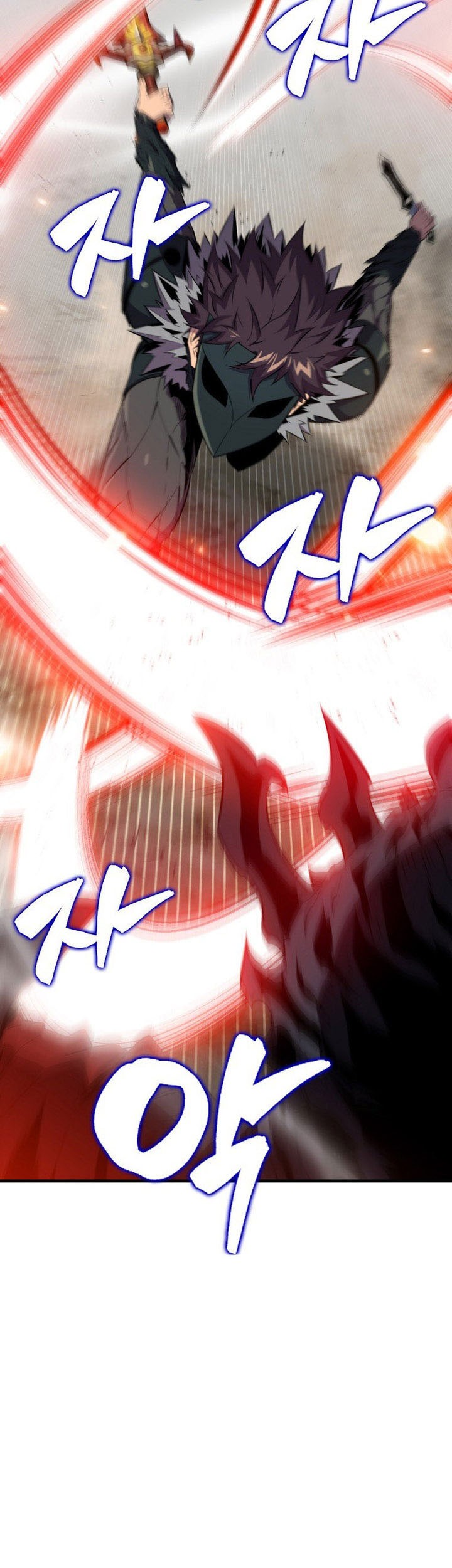 Sleeping Ranker Chapter 137 - halaman 6