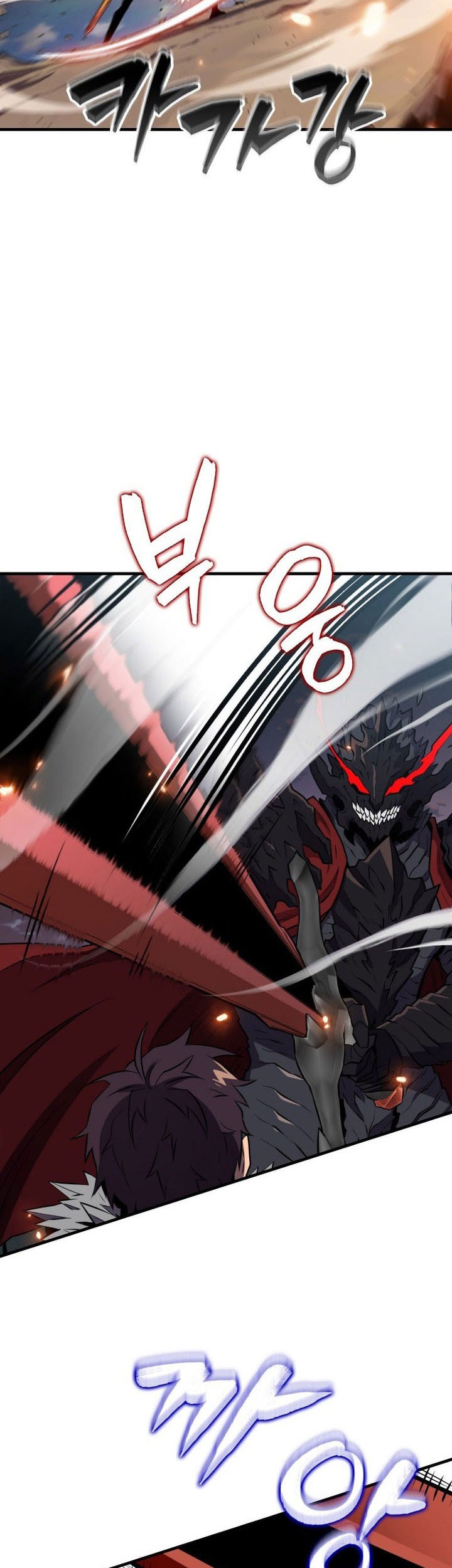Sleeping Ranker Chapter 137 - halaman 8