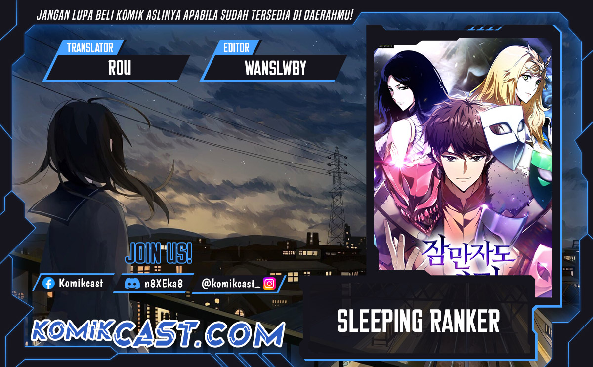 Sleeping Ranker Chapter 138 - halaman 1