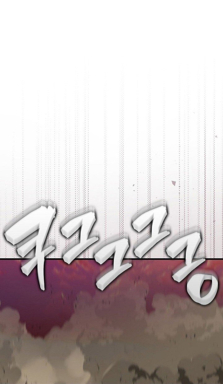 Sleeping Ranker Chapter 138 - halaman 25
