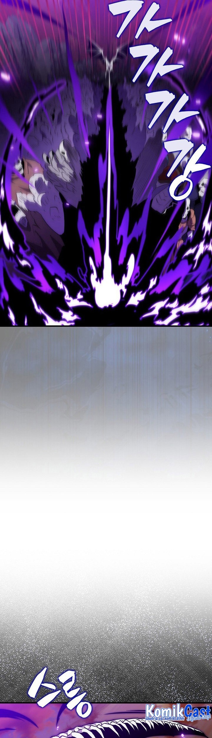 Sleeping Ranker Chapter 138 - halaman 31