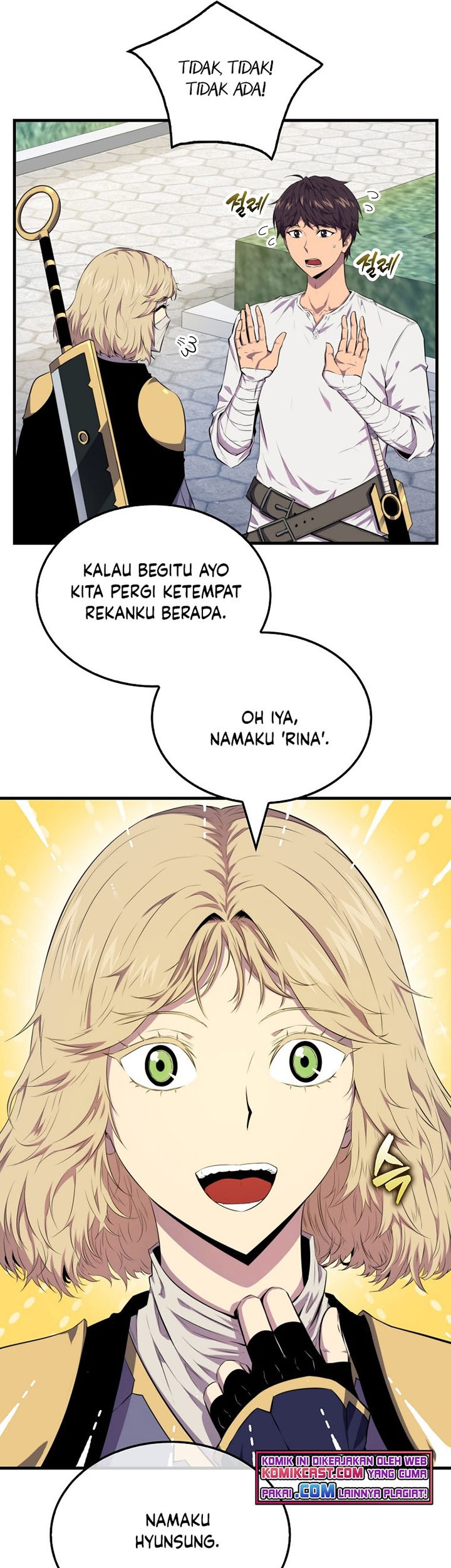 Sleeping Ranker Chapter 14 - halaman 12