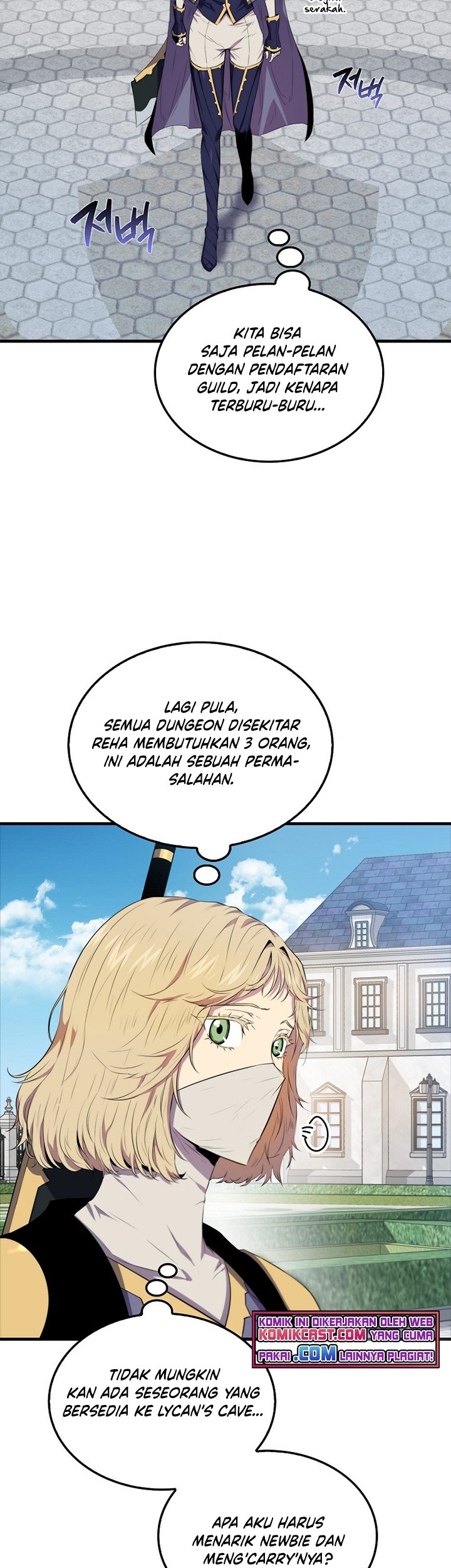 Sleeping Ranker Chapter 14 - halaman 4