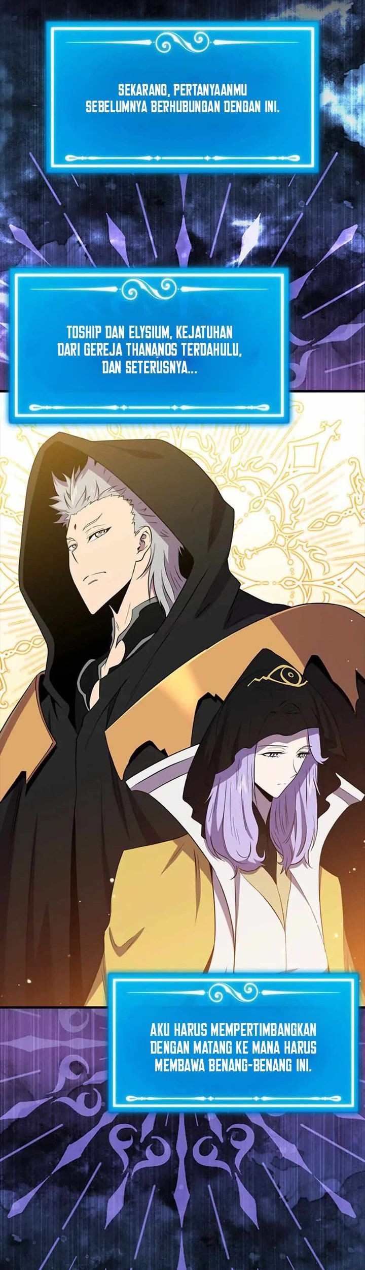 Sleeping Ranker Chapter 142 - halaman 17