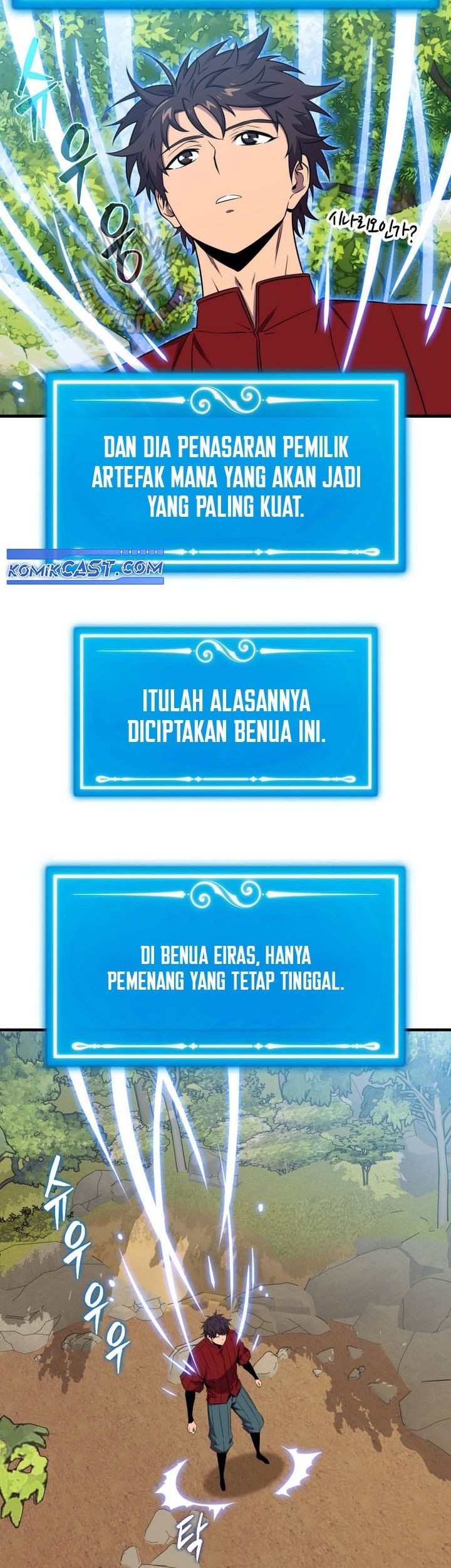 Sleeping Ranker Chapter 143 - halaman 32