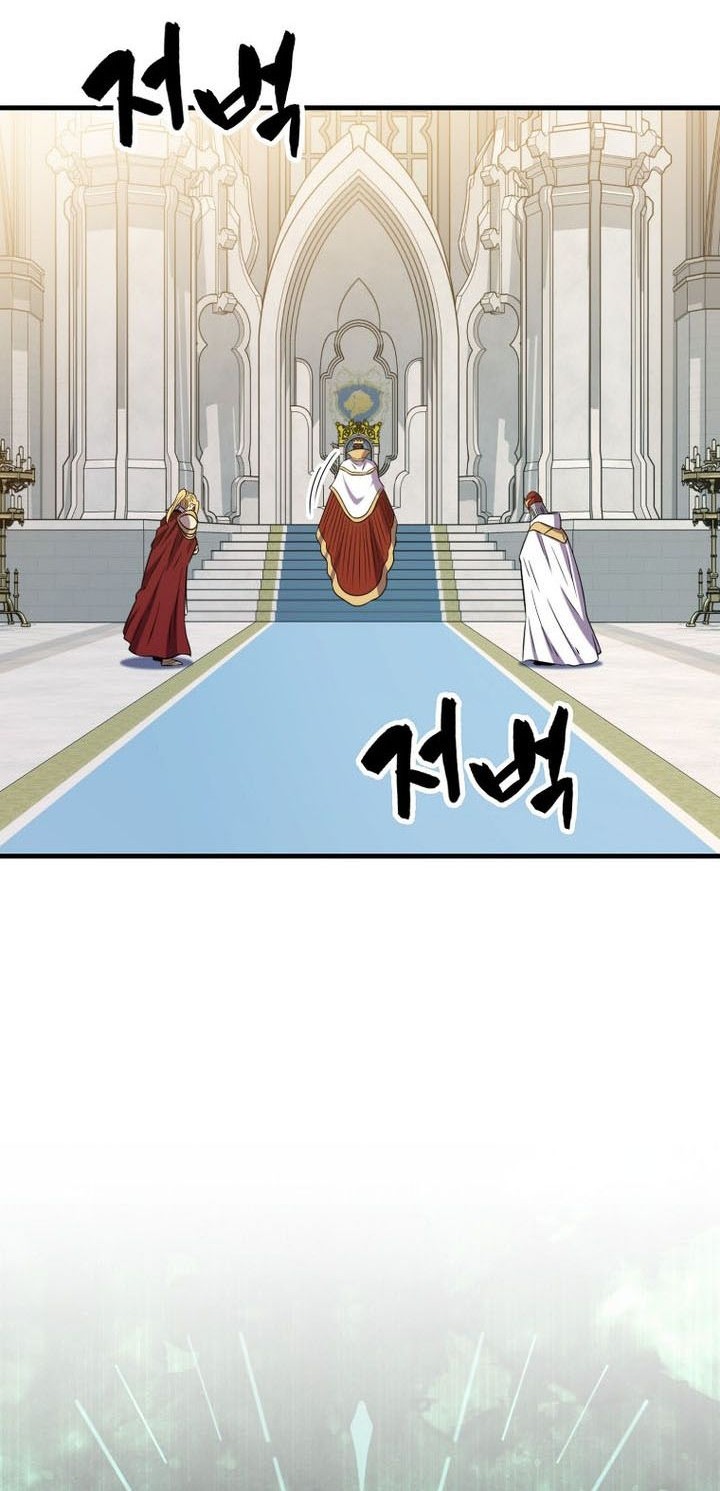Sleeping Ranker Chapter 143 - halaman 8