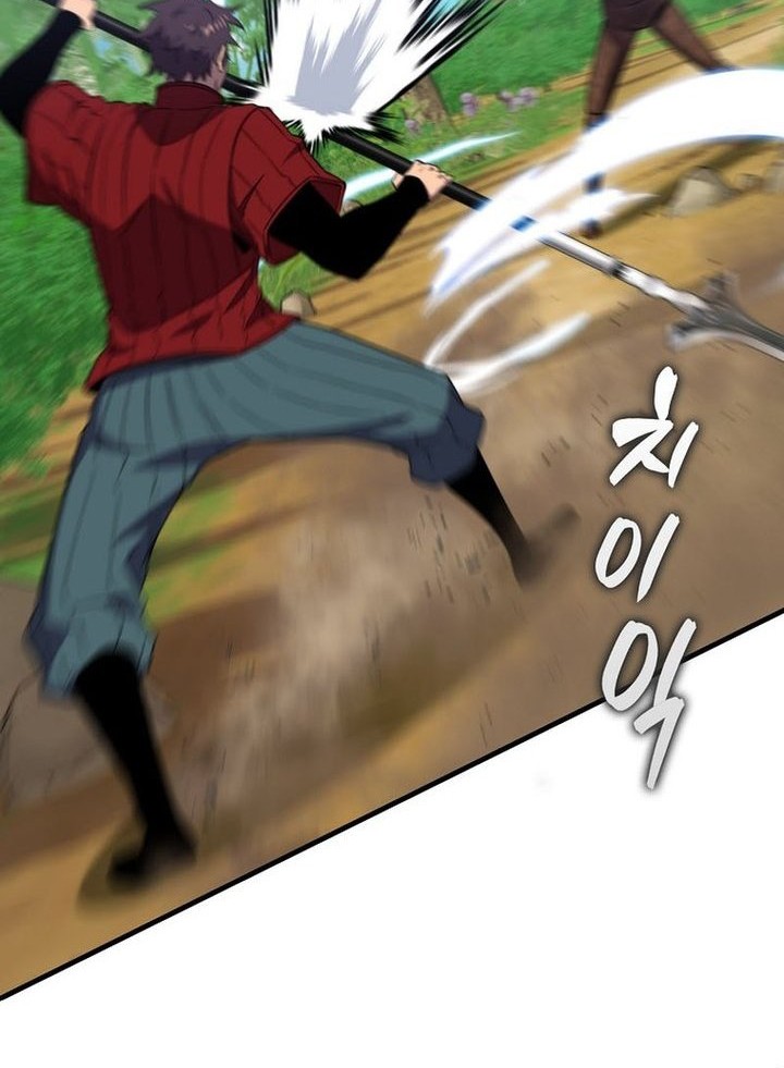 Sleeping Ranker Chapter 144 - halaman 23