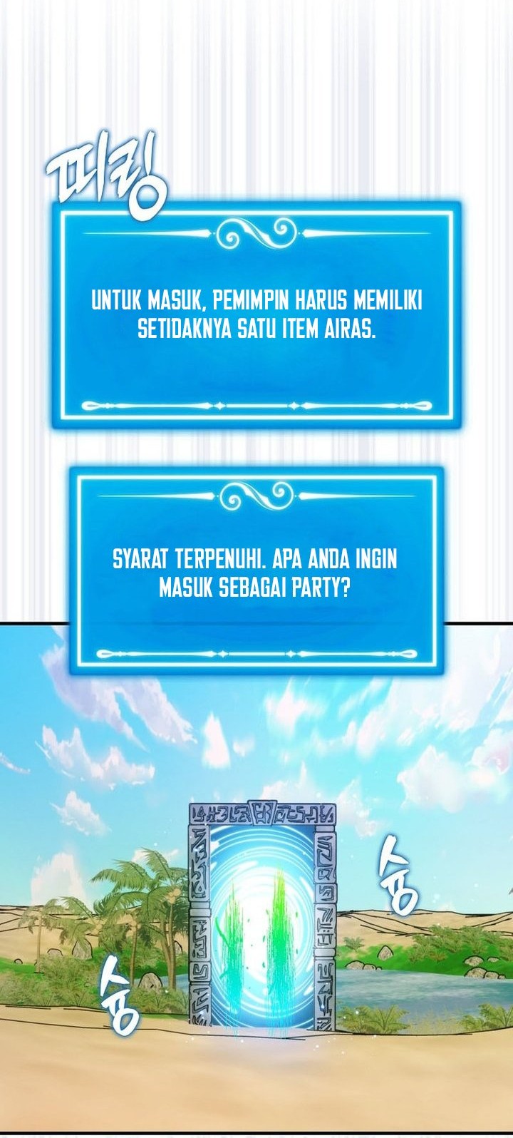 Sleeping Ranker Chapter 144 - halaman 69