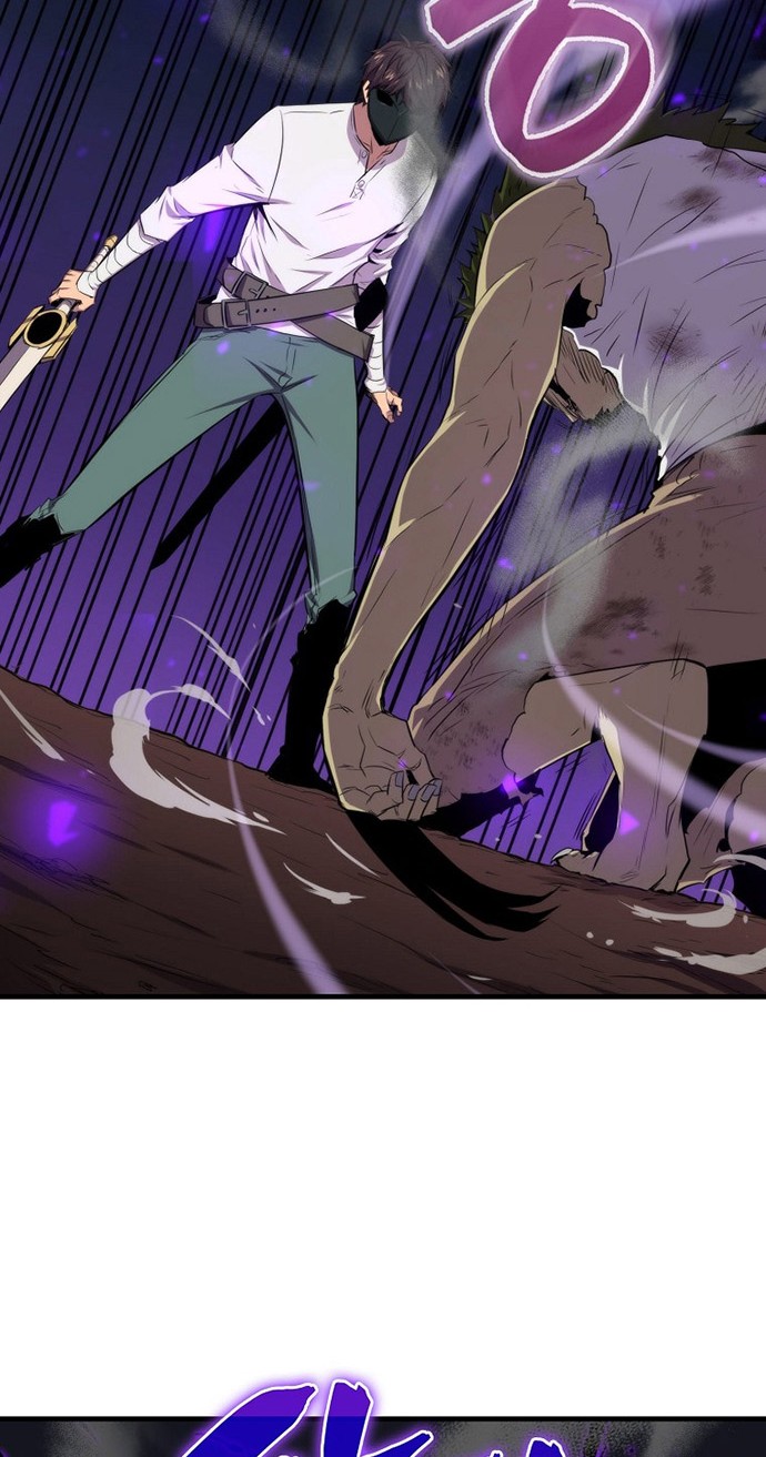 Sleeping Ranker Chapter 15 - halaman 35
