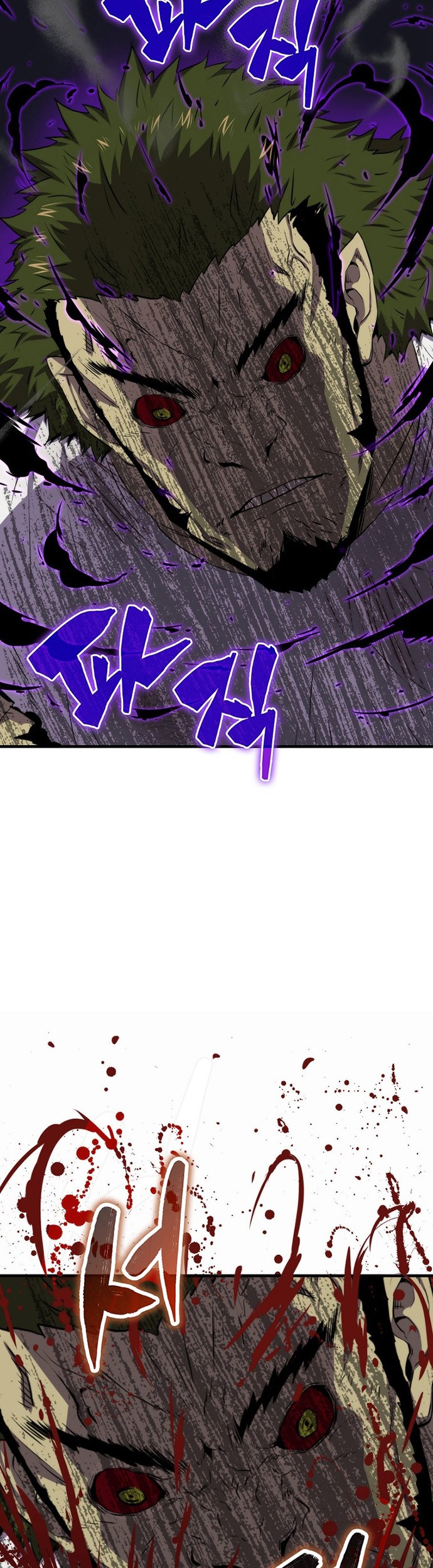 Sleeping Ranker Chapter 15 - halaman 36