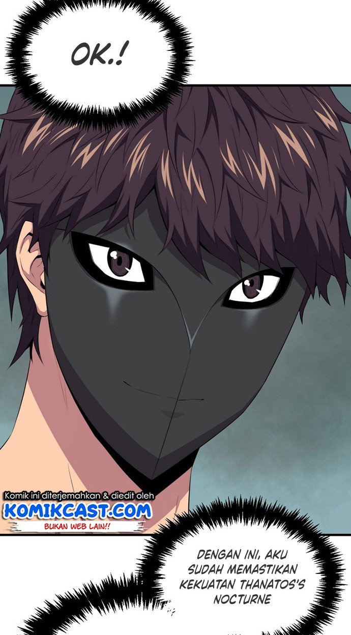 Sleeping Ranker Chapter 15 - halaman 43