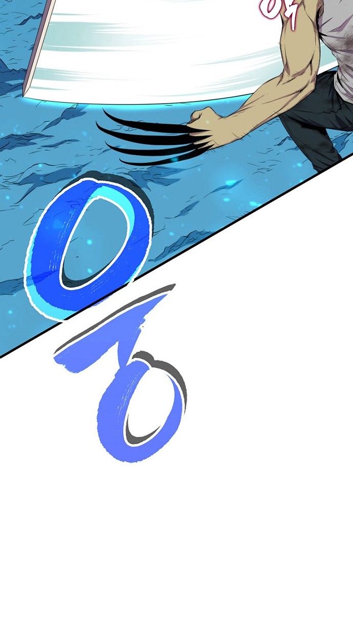 Sleeping Ranker Chapter 15 - halaman 53