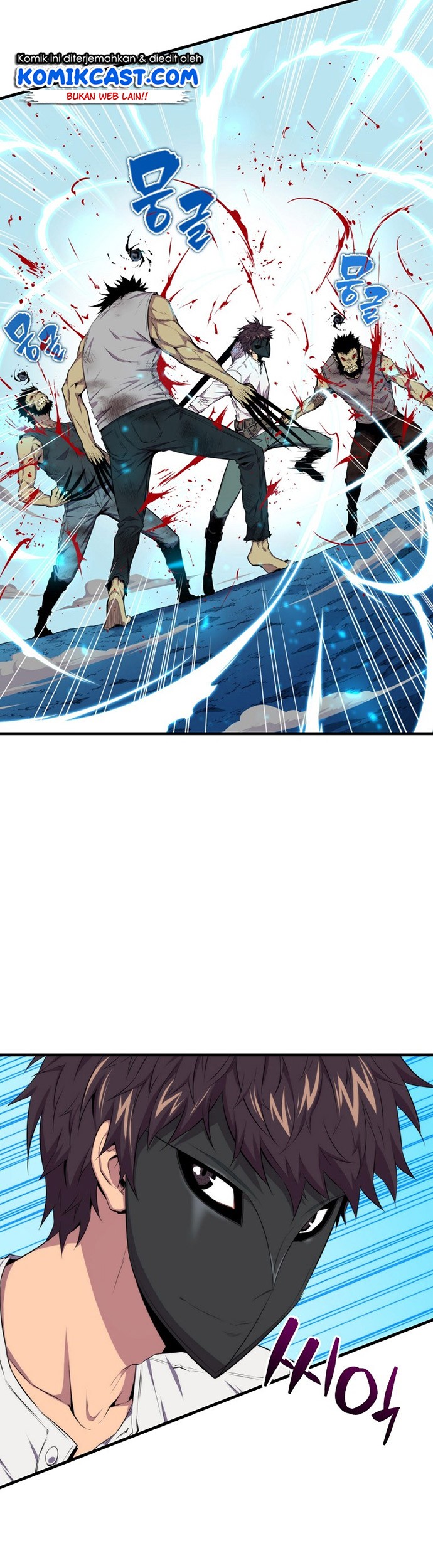 Sleeping Ranker Chapter 15 - halaman 58