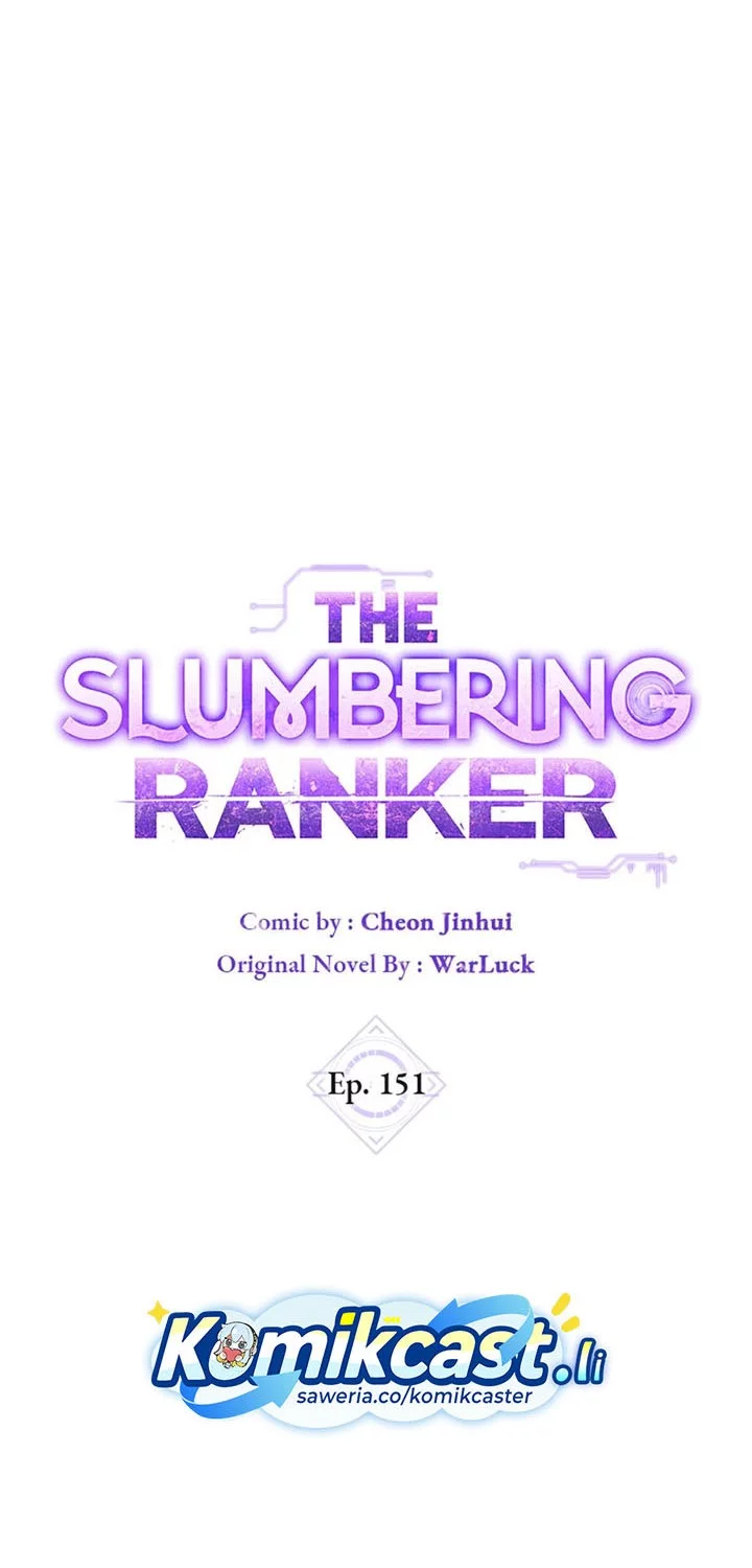 Sleeping Ranker Chapter 151 - halaman 16