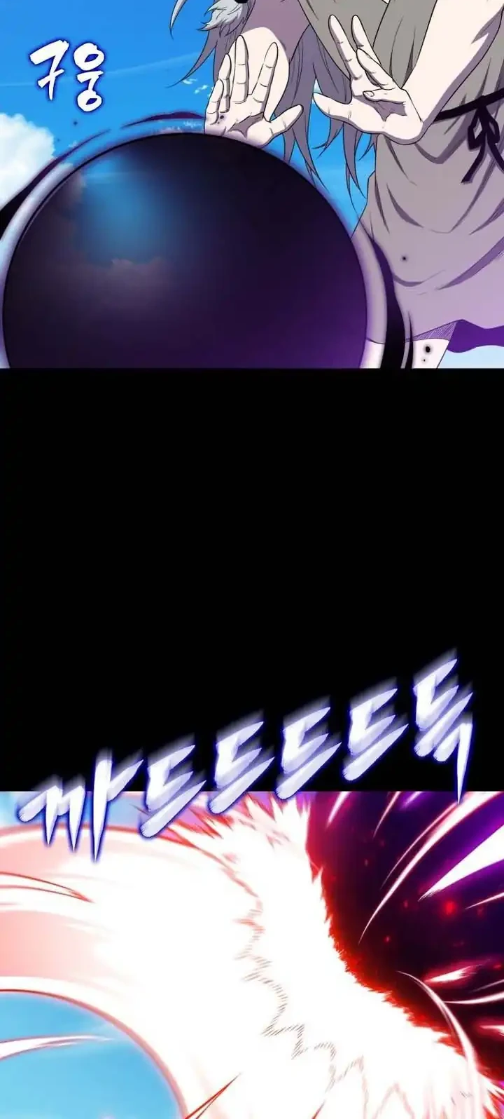 Sleeping Ranker Chapter 152 - halaman 53