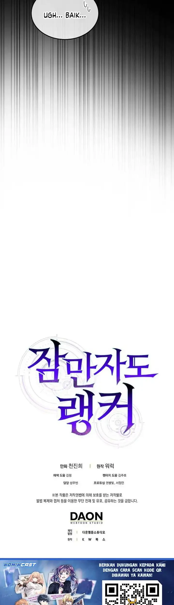 Sleeping Ranker Chapter 152 - halaman 60