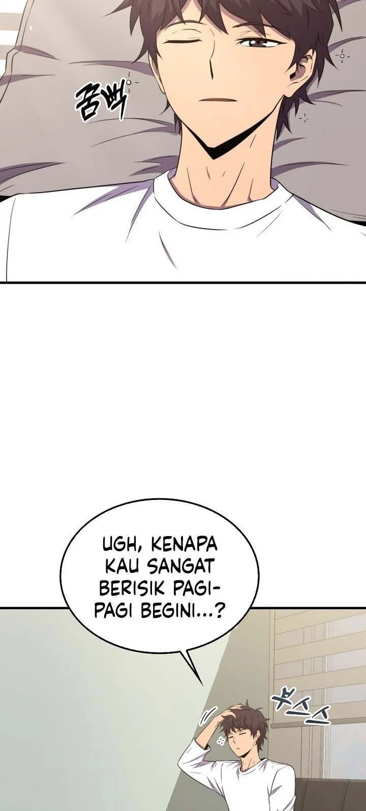 Sleeping Ranker Chapter 154 - halaman 2