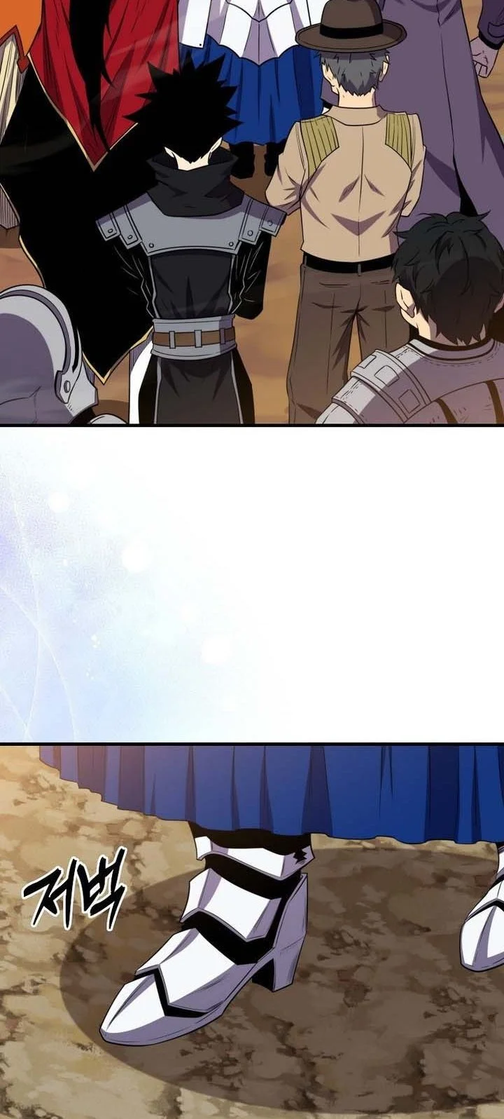 Sleeping Ranker Chapter 154 - halaman 72