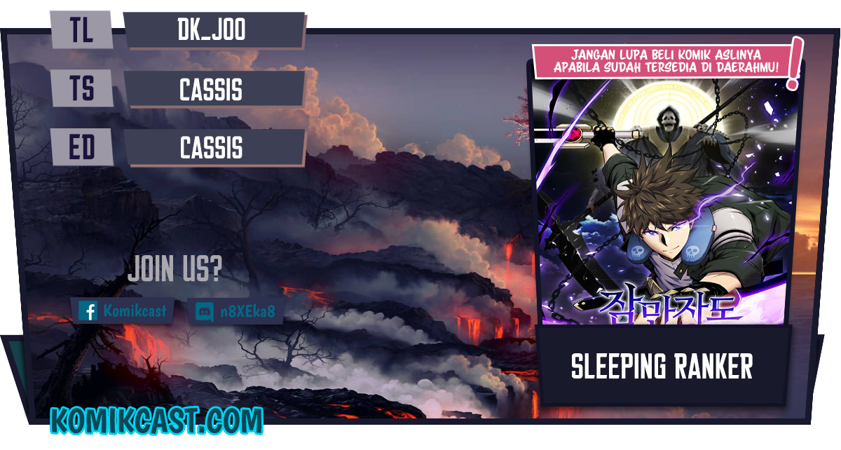 Sleeping Ranker Chapter 16 - halaman 1