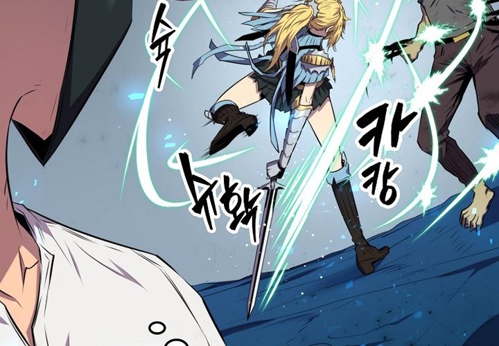 Sleeping Ranker Chapter 16 - halaman 33