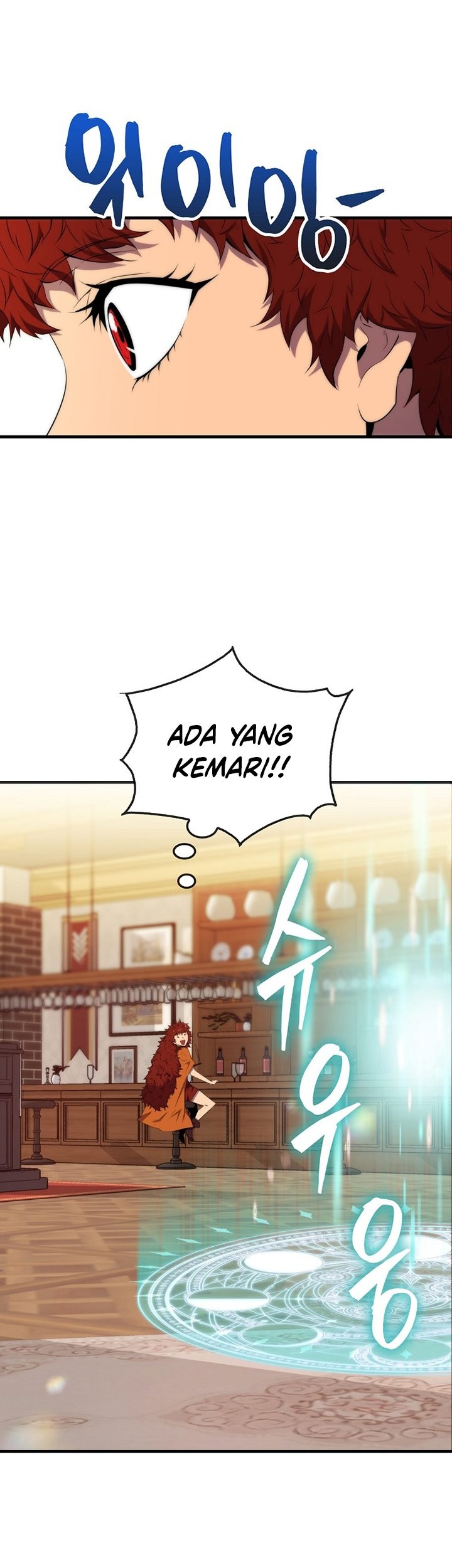 Sleeping Ranker Chapter 16 - halaman 51