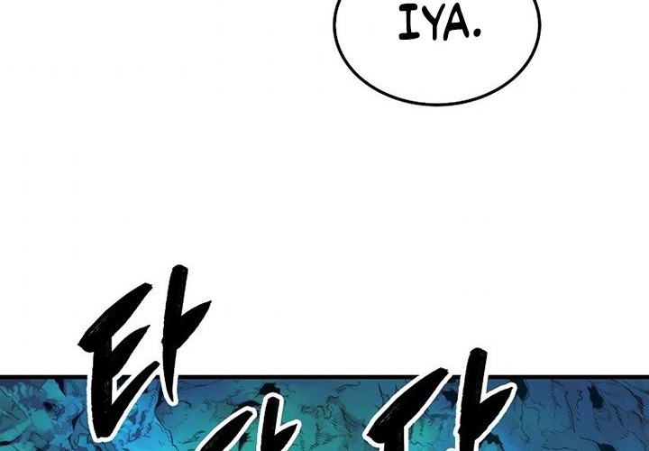 Sleeping Ranker Chapter 16 - halaman 7