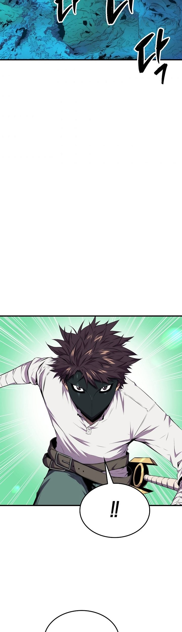 Sleeping Ranker Chapter 16 - halaman 8