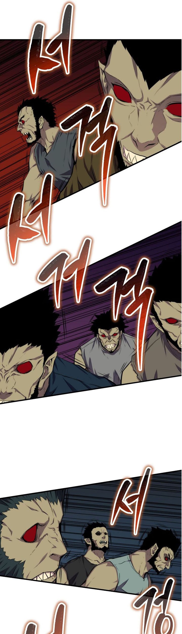 Sleeping Ranker Chapter 17 - halaman 30