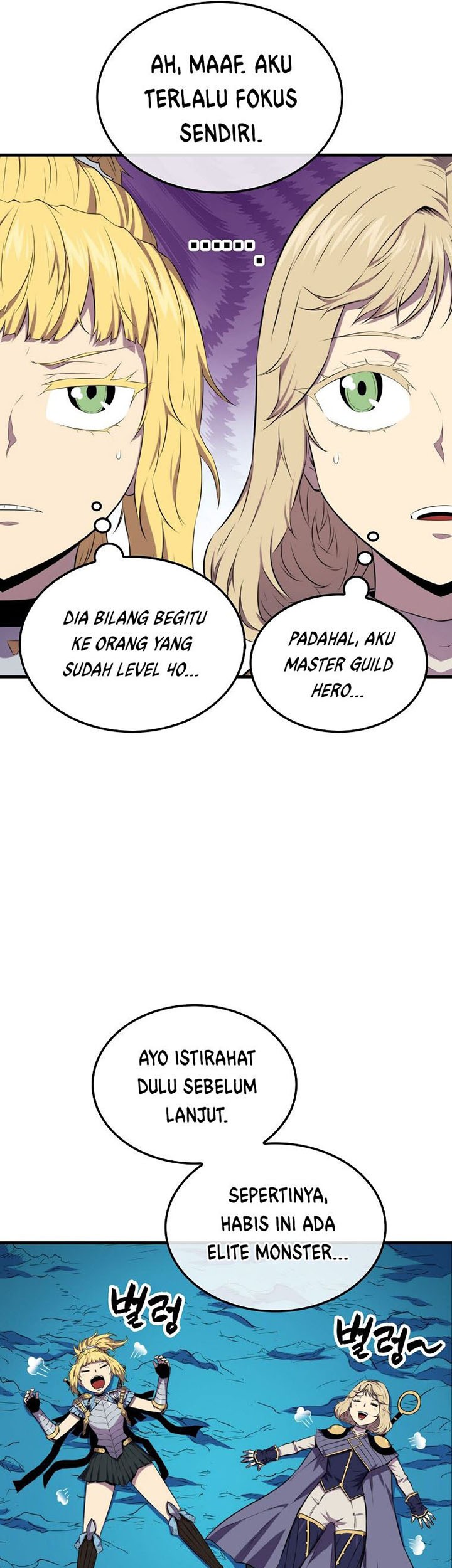 Sleeping Ranker Chapter 17 - halaman 38