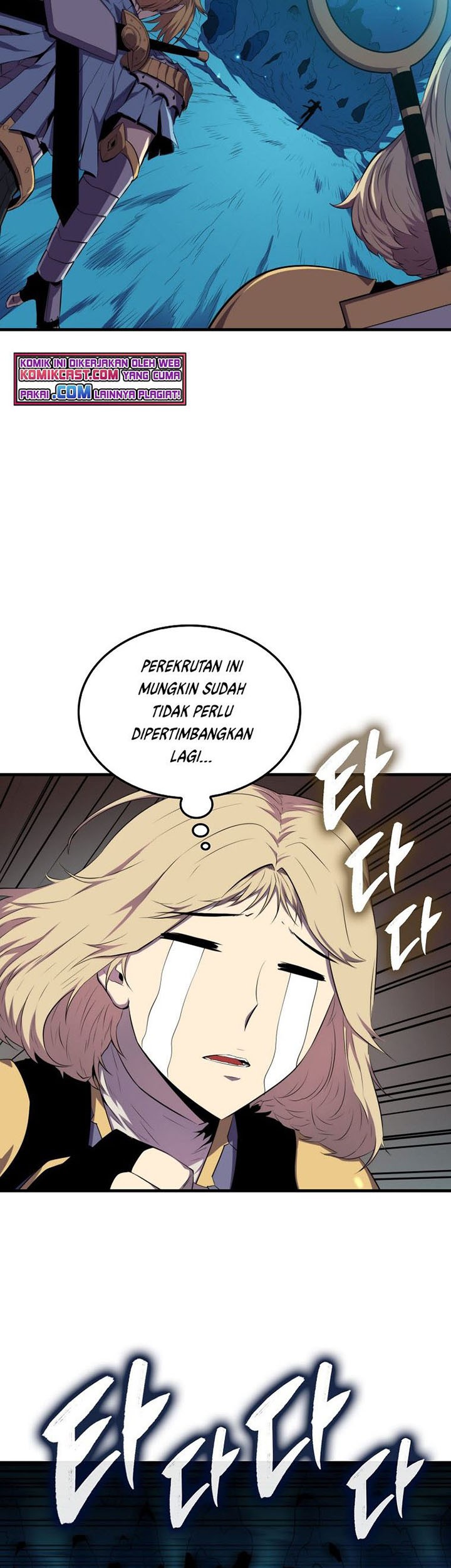 Sleeping Ranker Chapter 17 - halaman 4
