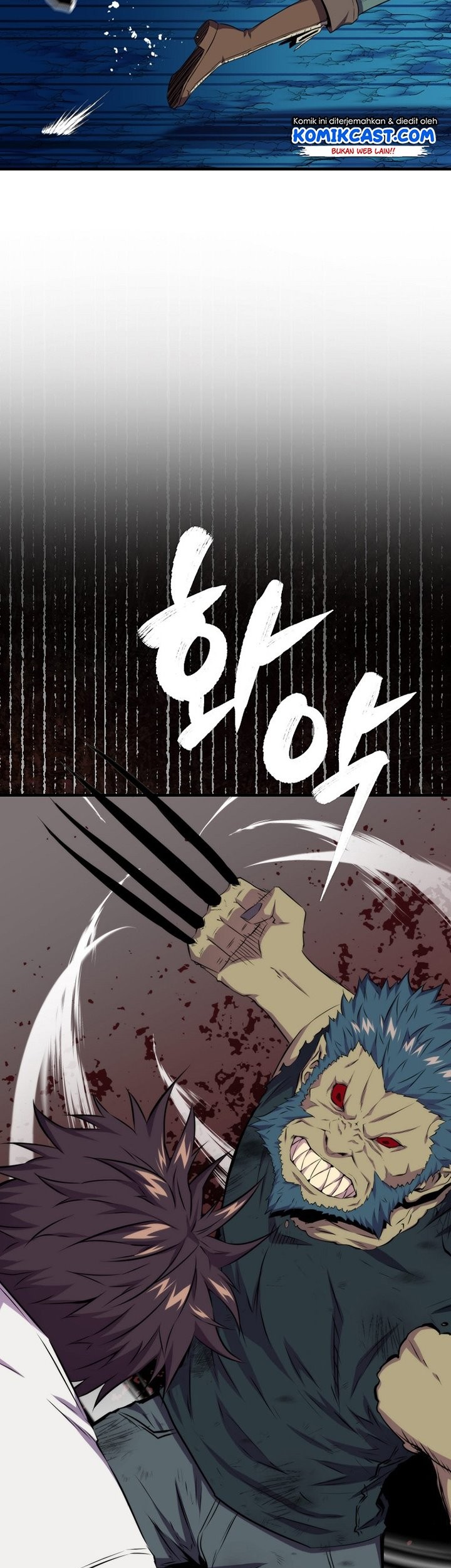 Sleeping Ranker Chapter 18 - halaman 12