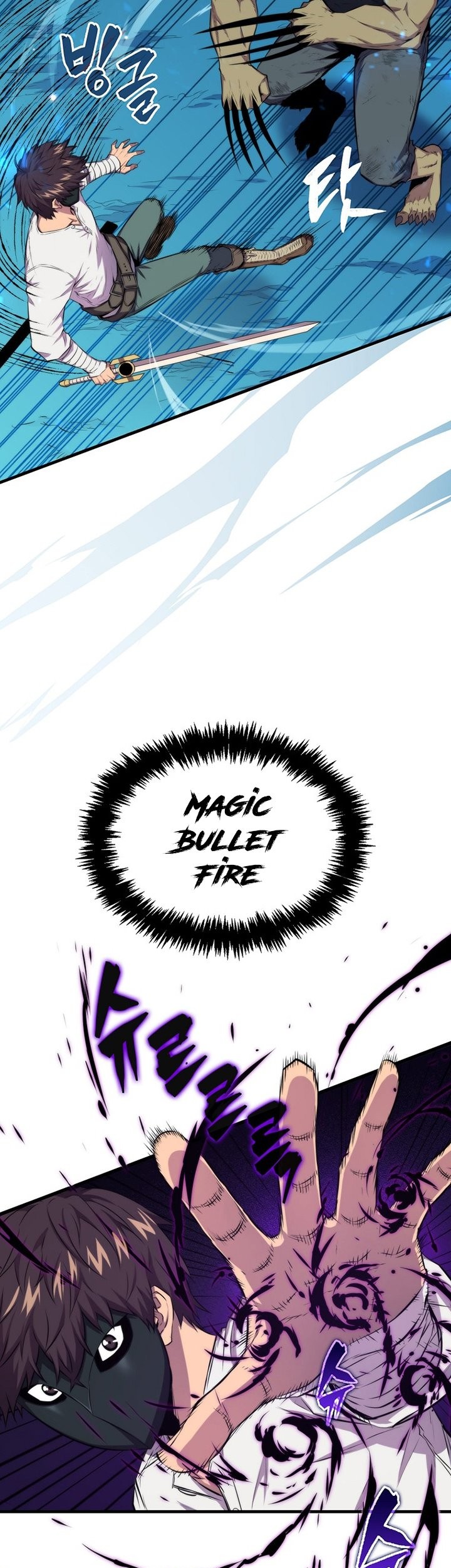 Sleeping Ranker Chapter 18 - halaman 17